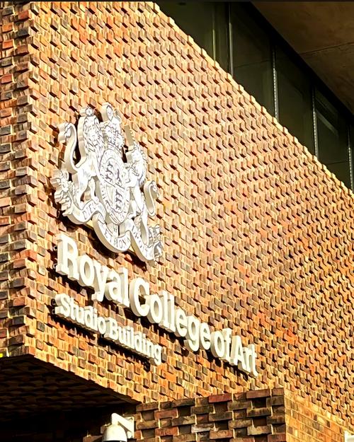 英国皇家艺术学院申请难度如何?难不难?