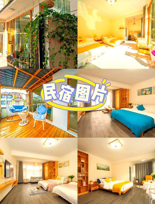 丽江和大理的住宿哪个便宜,丽江古镇景区住宿推荐费用