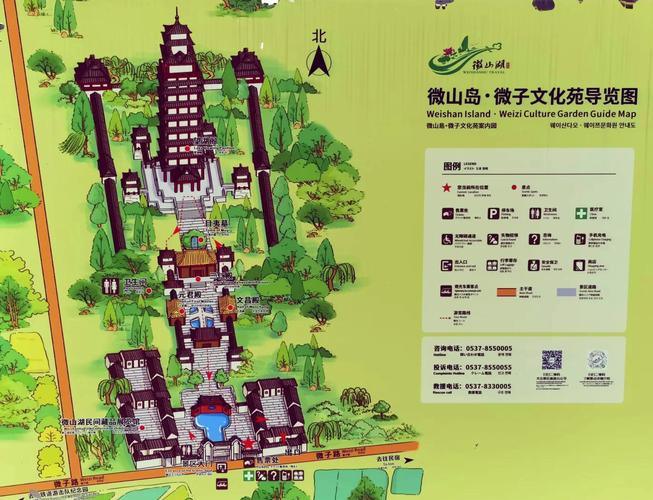 微山湖旅游攻略一日游最佳路线_济宁周末自驾好去处