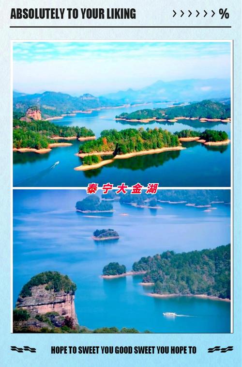 三明旅游必去前十景点推荐