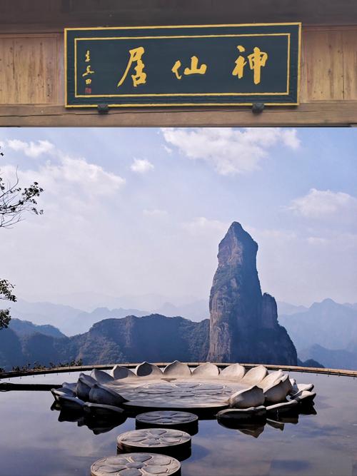 台州自驾游一日游哪里好玩,推荐几个经典景点