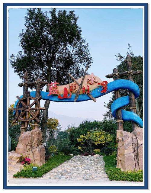 去十里蓝山有哪些旅行攻略值得分享?