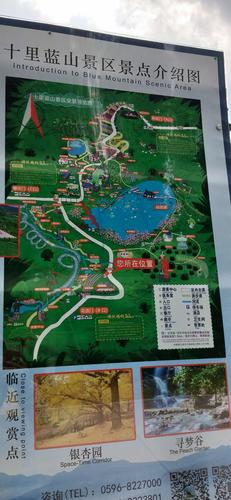 厦门十里南山要门票吗