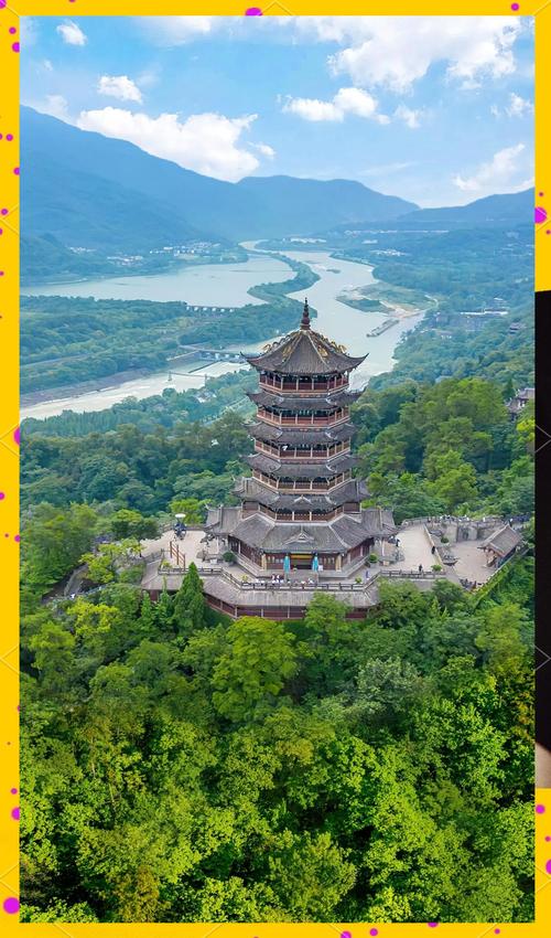 都江堰景区攻略