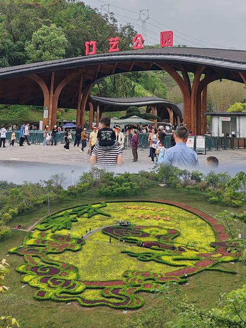 附近有哪些公园