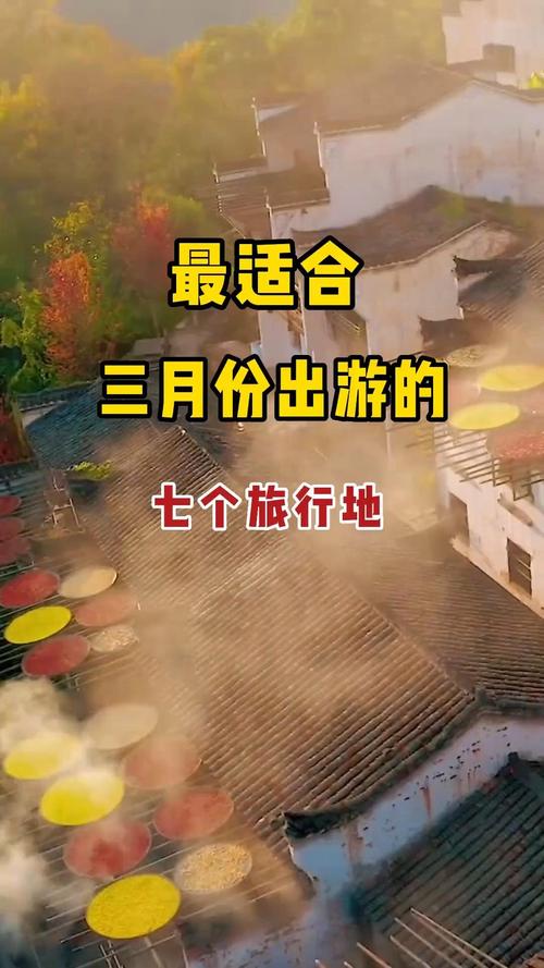 去山东泰山玩三天应该去哪儿玩