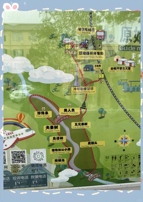 大青沟旅游景点介绍