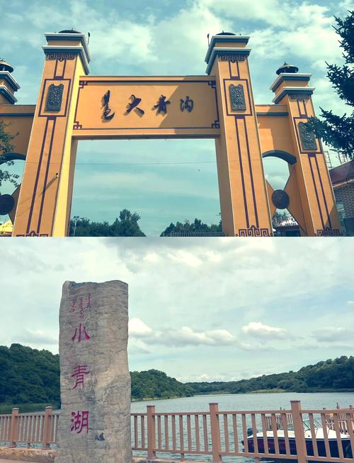 大青沟风景区简介