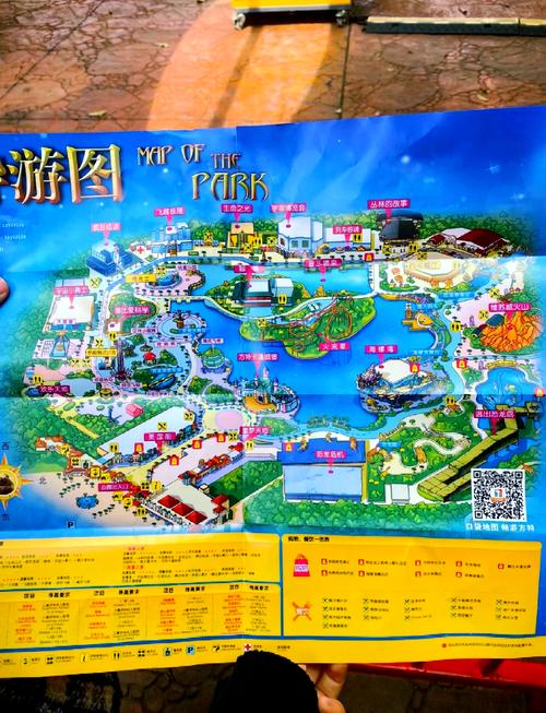 株洲方特游玩全攻略