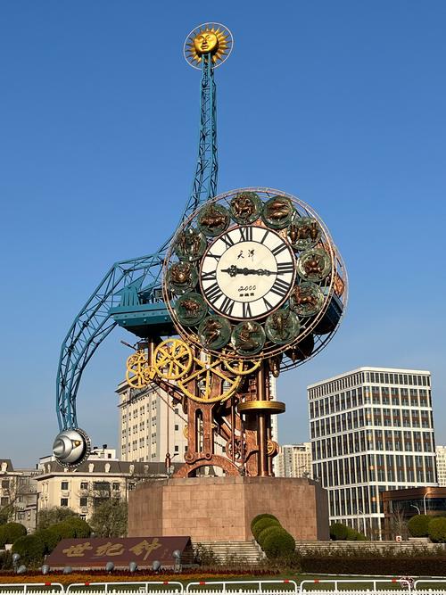 天津市区有哪好玩