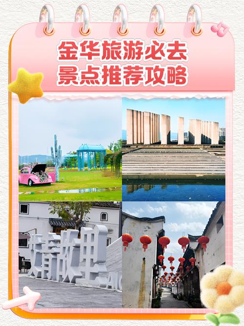 菏泽有哪些靠谱的旅行社推荐?