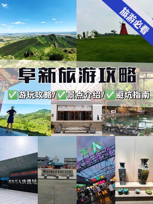 请问桂林哪个旅行社比较靠谱