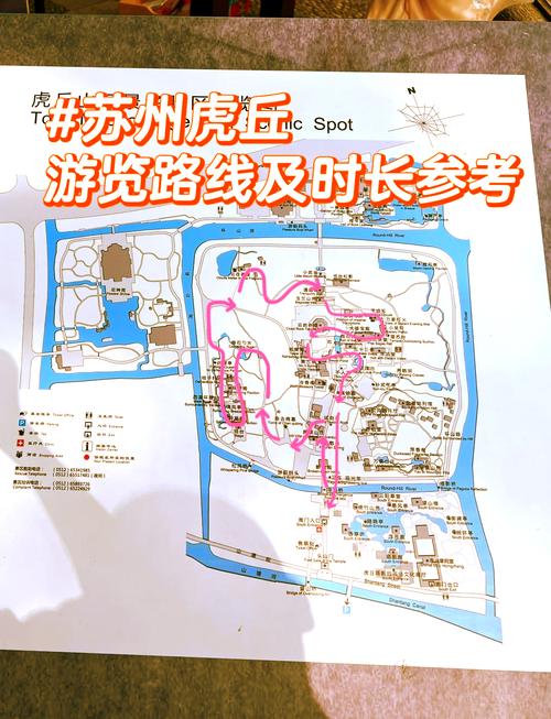 苏州虎丘景点介绍,虎丘古镇旅游攻略最佳路线