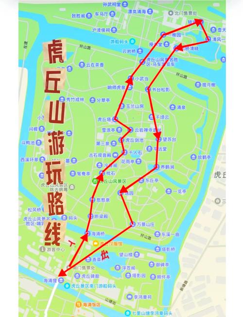 苏州游玩的景点打卡顺序怎么安排?