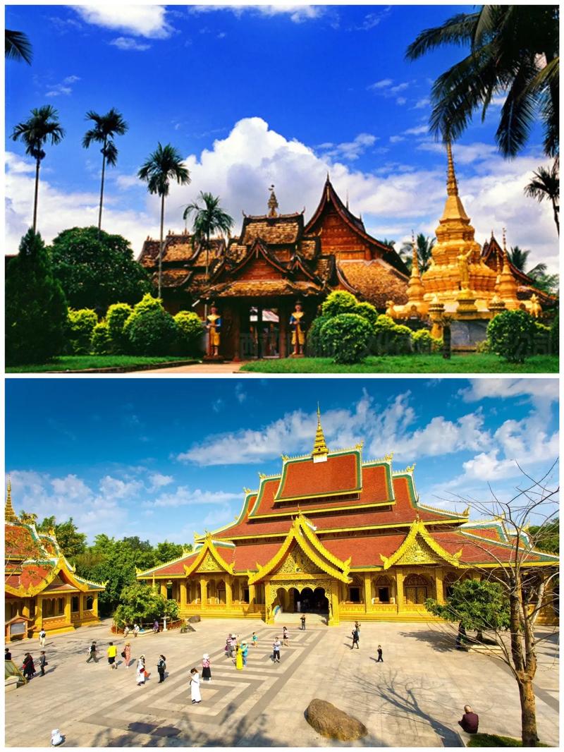 西双版纳是哪个省哪个市哪个城市