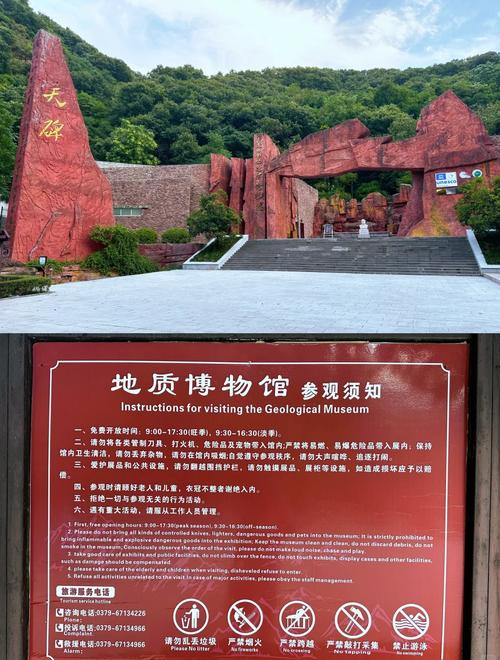 龙潭峡谷风景区门票多少钱