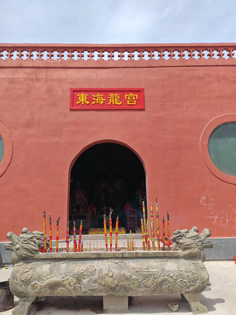 威海东海龙宫需要乘船去吗