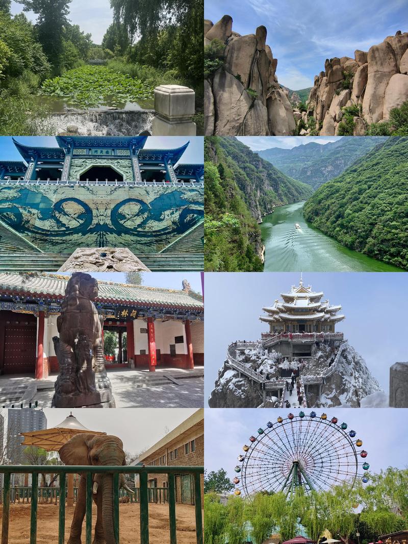 河南旅游攻略:必去的前十景点推荐
