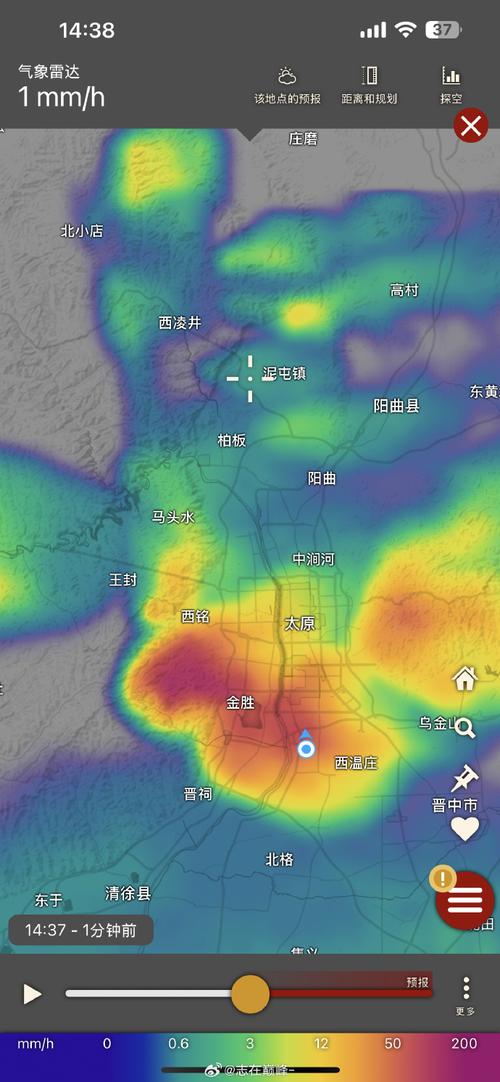 如何查看实时卫星云图?