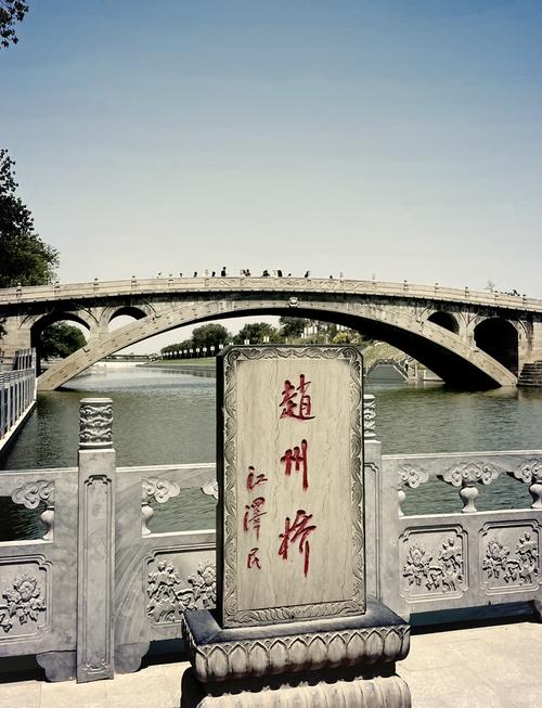 石家庄周边草原哪个好