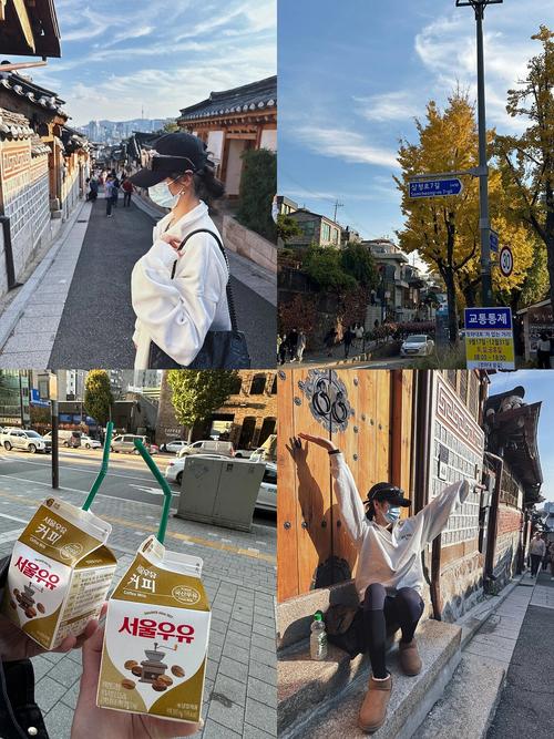 首尔的天气需要带哪些衣物?