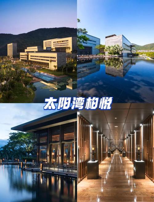 春节北京自由行住宿攻略及费用_北京一家四口旅游订什么样的酒店