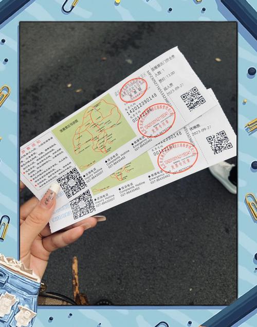 武汉旅游必去前十景点推荐过单张门票50元的景区