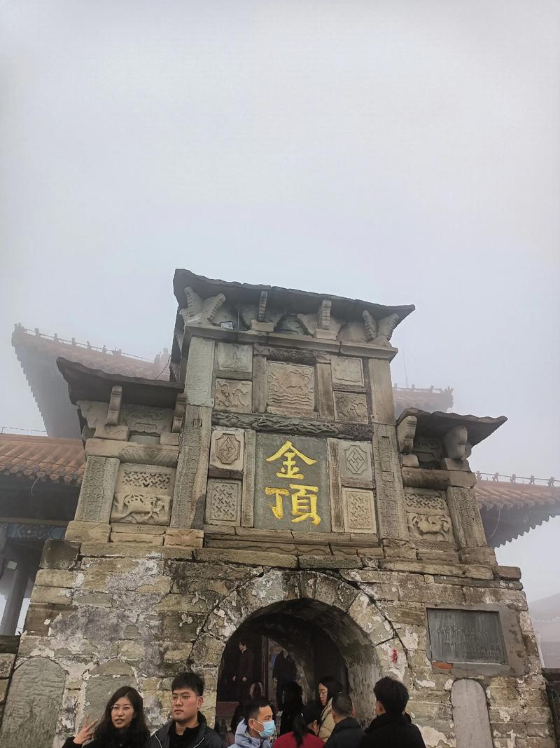 武汉欢乐谷在哪门票多少钱一张