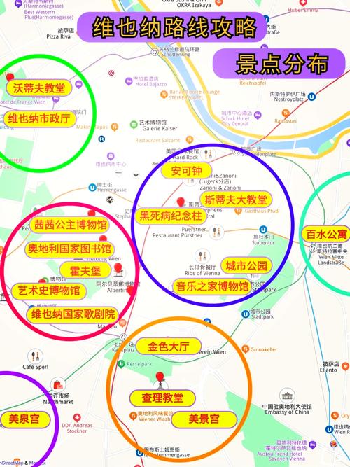 加盟维也纳酒店几年回本