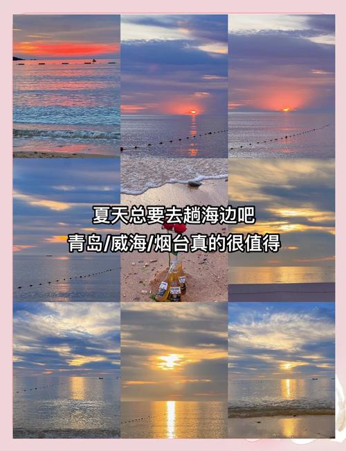 万宁不能随便去的原因