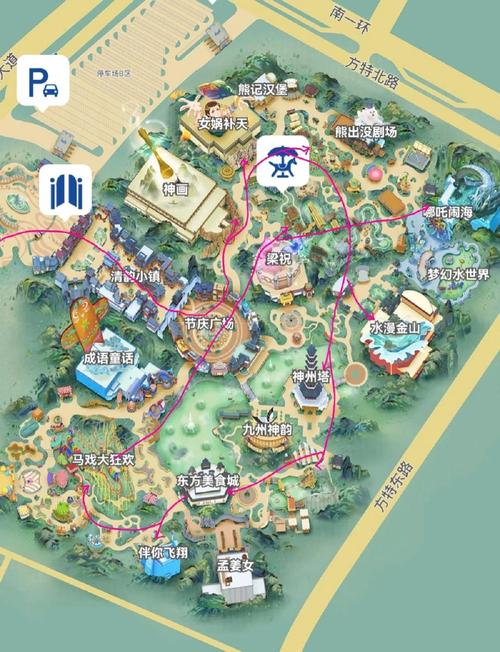 长沙海底世界一日游攻略