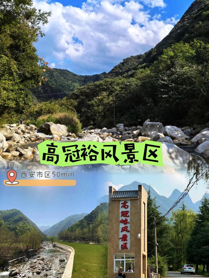 西安旅游景点排名前十名,不可错过的西安旅游景点推荐