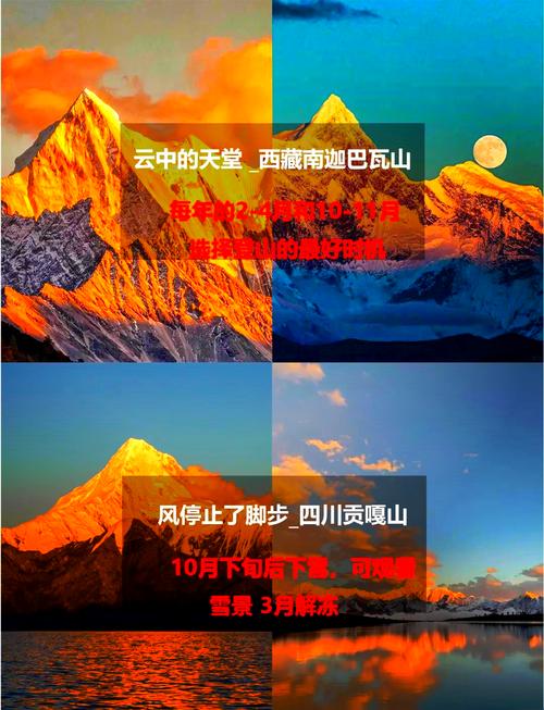 最值得去前十旅游景点(中国必去的前十景点)