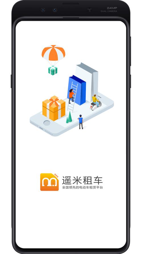 重庆跑专车挂靠哪个租车公司好一些_重庆租车哪个平台好又便宜