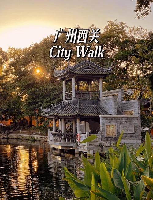 广州游玩攻略必去的地方