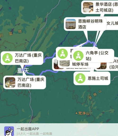 重庆出发三天自驾游攻略景点+路线,重庆周边3日自驾游路线推荐