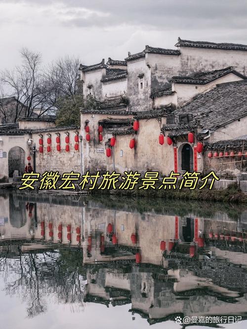 黟县前十旅游景点