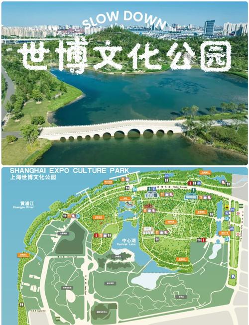 2023年青岛世博园要门票吗