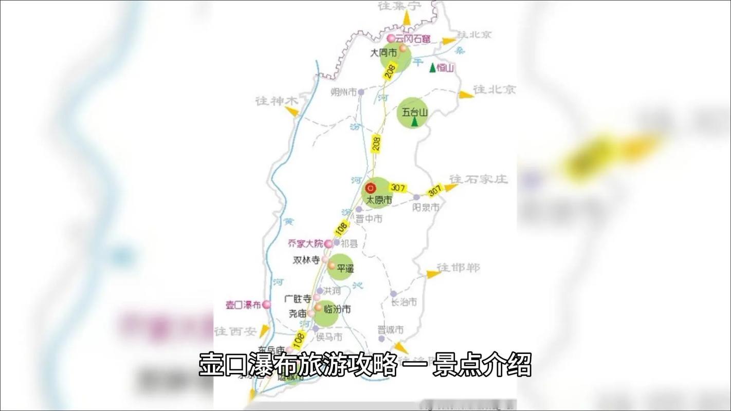 北京旅游三日游攻略必去景点推荐