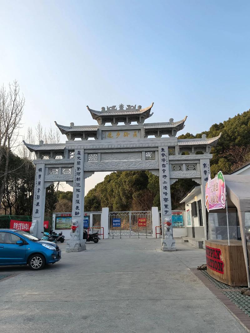 附近10公里免费旅游景点