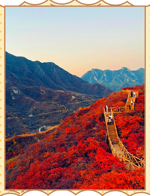 北京郊区一日游最佳景点,推荐必去的10个景点