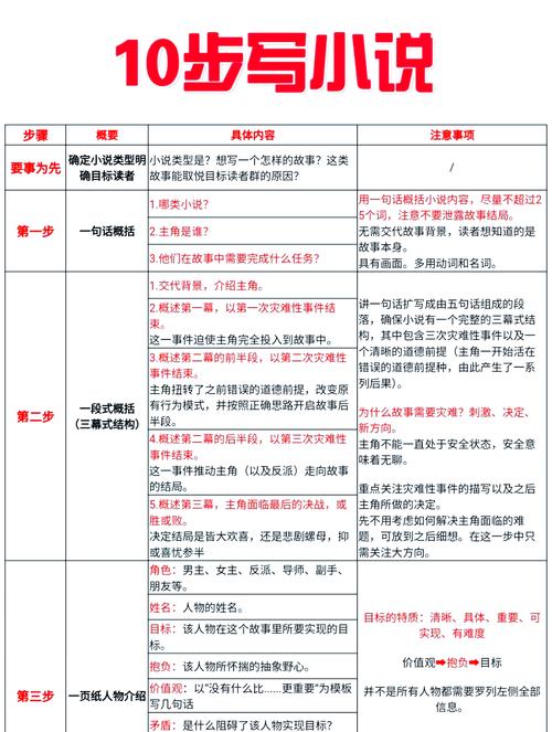黑龙江疫情源头在哪里