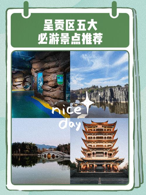 去昆明必买的10样东西