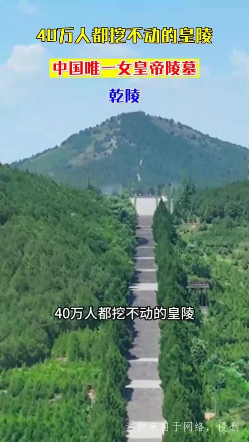 中国前十神秘古墓,最危险的古墓,无人敢盗