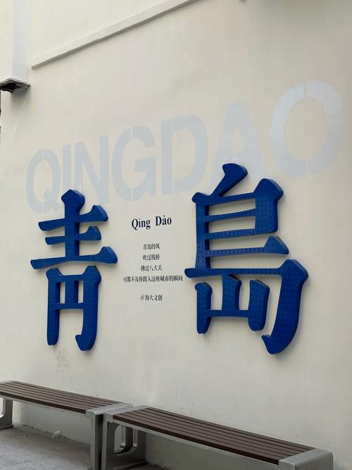 青岛比较靠谱的旅行社-青岛市旅行社口碑比较好的