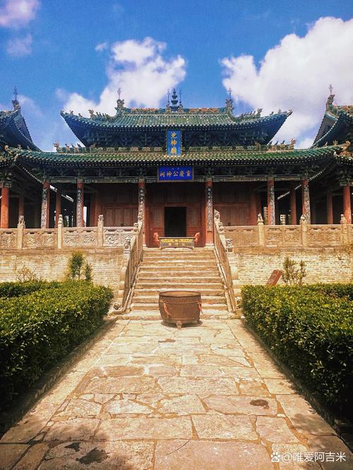 山西运城旅游必去前十景点