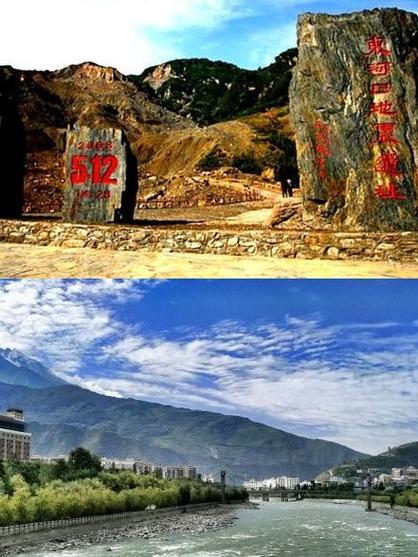 莲宝叶则自驾游攻略