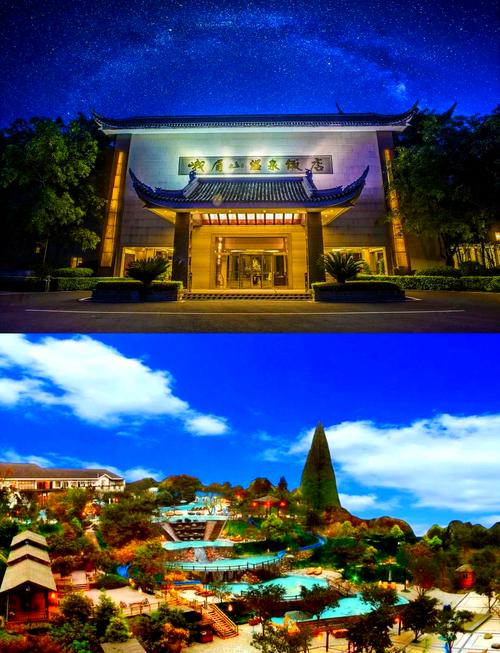 去峨眉山住哪里最方便