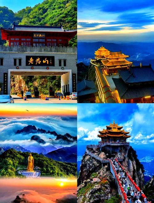 洛阳自驾一日游最佳路线图