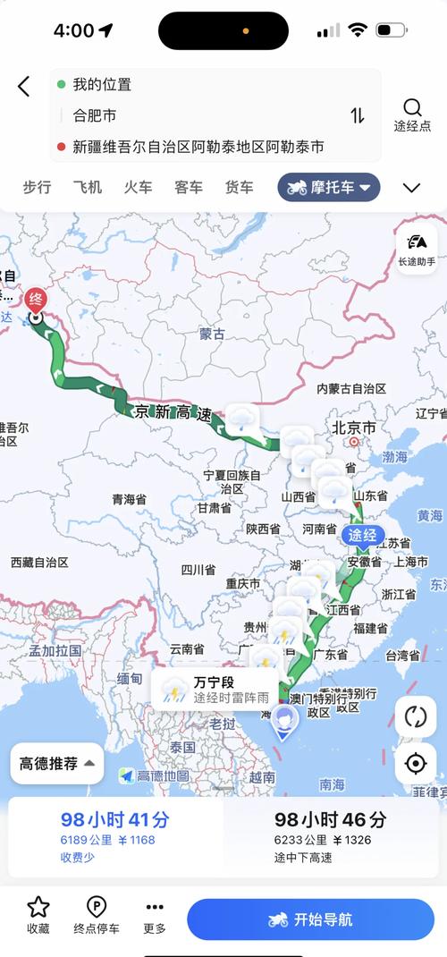 南宁北海天气旅游(广西北海旅游天气)